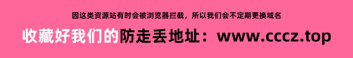 美了么-性感美女图片-美女写真图片大全