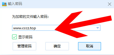 常见问题答疑（询问之前先看这里）-美了么